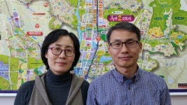 호반단지내 태영공인중개사사무소