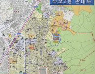 전포2동행정복지센터