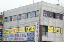 YK GYM