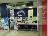 모두투어 홈플러스_영등포점