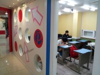 애듀포유퍼펙트학원