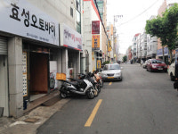 효성오토바이