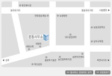 본동 행정복지센터