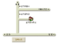 삼기면사무소
