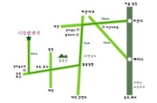 사랑애펜션