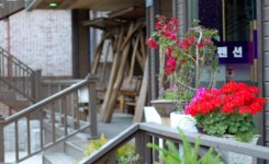 계룡산동학사펜션