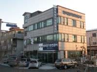 한국전기안전공사 경주지사