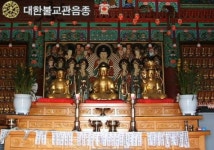 홍법사