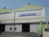 한국실린더테크