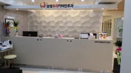 삼성우리이비인후과의원 부천점