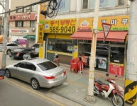 동서부동산중개인사무소