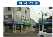 현대광고기획