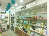 보떼화장품 상대원점