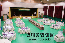 광운종합렌탈 | 현대종합렌탈