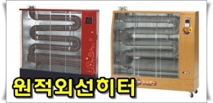 조은에너지