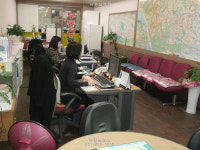 부동산뉴스 공인중개사사무소