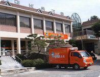 신토불이 보은점