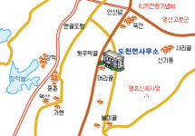 도천면사무소
