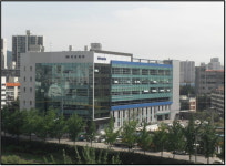 미래종합건설