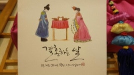 평화식품