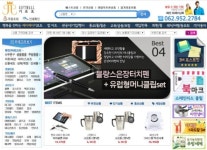 바른유통드리미기프트 | 제이제이기프트유통