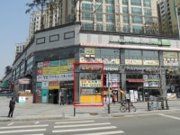 골든벨공인중개사무소