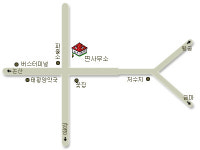 여산면사무소