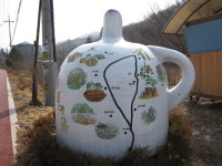 용인호박등불마을