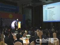 위너커뮤니케이션즈