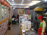 감탄떡볶이 만수시장점