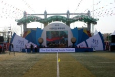 충청종합렌탈기획