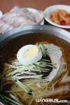 산방식당
