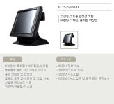 한빛정보통신