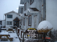 물소리펜션