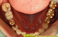 행복치과의원