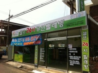 셀피아 창원사파점