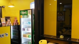 봉구스밥버거 월계동점