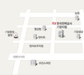 한국전력공사 기장지사