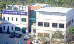 정왕4동행정복지센터