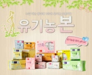 e편한걸