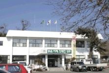 수륜면사무소