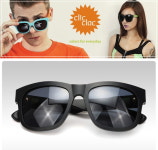 바른눈안경 울산대점