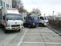 전국냉동화물