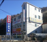 김홍주건설기계