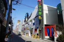 씨티보이원 무인텔