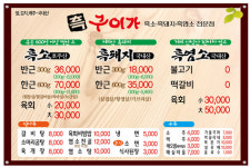 광고기획나무