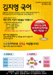 대명기획