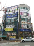 윤선생영어교실 부산몰운대영어숲