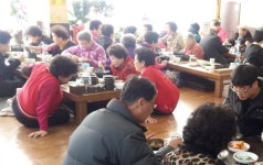 100년건강장수추어탕