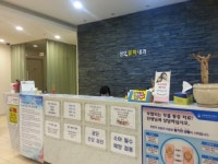 성모류마내과의원